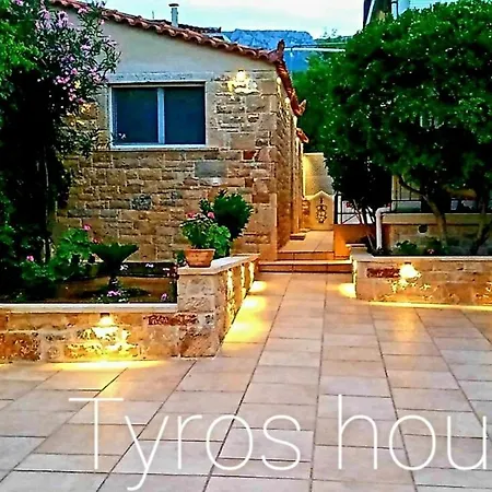 Сasa de vacaciones House - Costal Escape Just Steps From The *